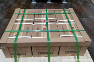 两江航空物流酒水【机场货运当天